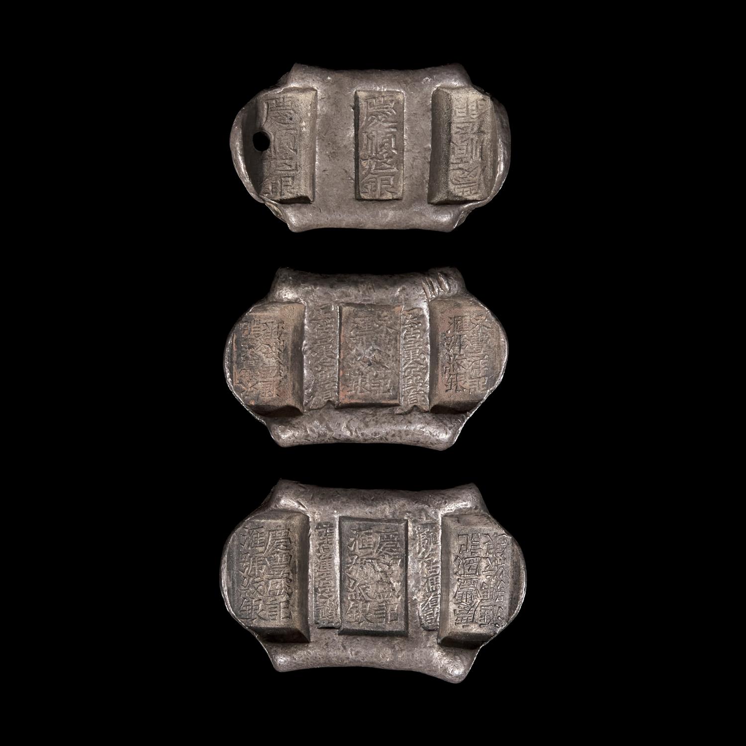 A Collection of Eight Chinese Silver Ingots, 19th to Early 20th Century 晚清民國 銀錠一組八件