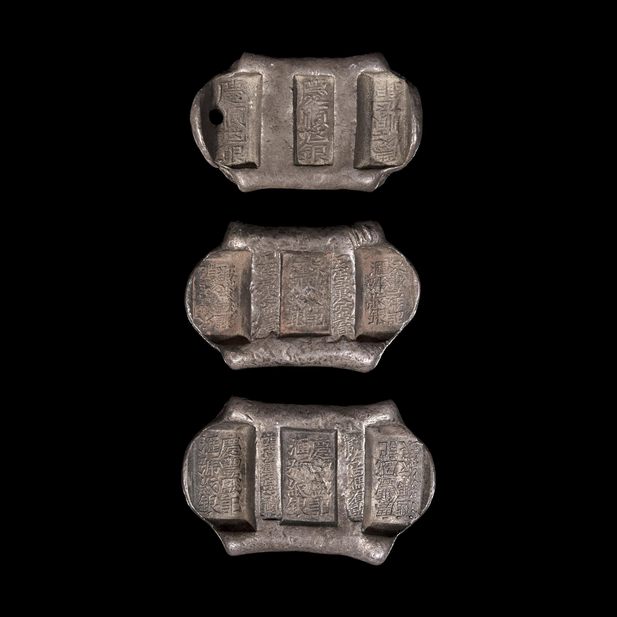 A Collection of Eight Chinese Silver Ingots, 19th to Early 20th Century 晚清民國 銀錠一組八件