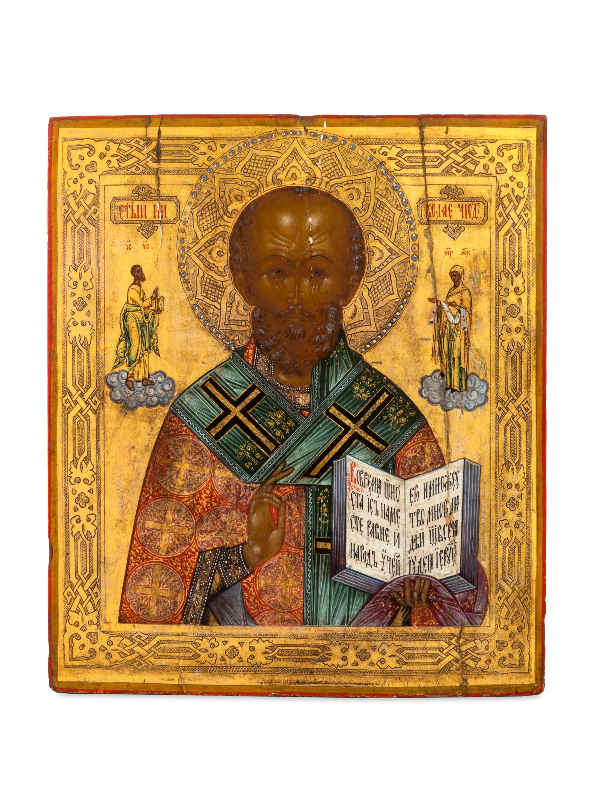 Russian Icon of Saint Nicholas With Saints — 19TH CENTURY