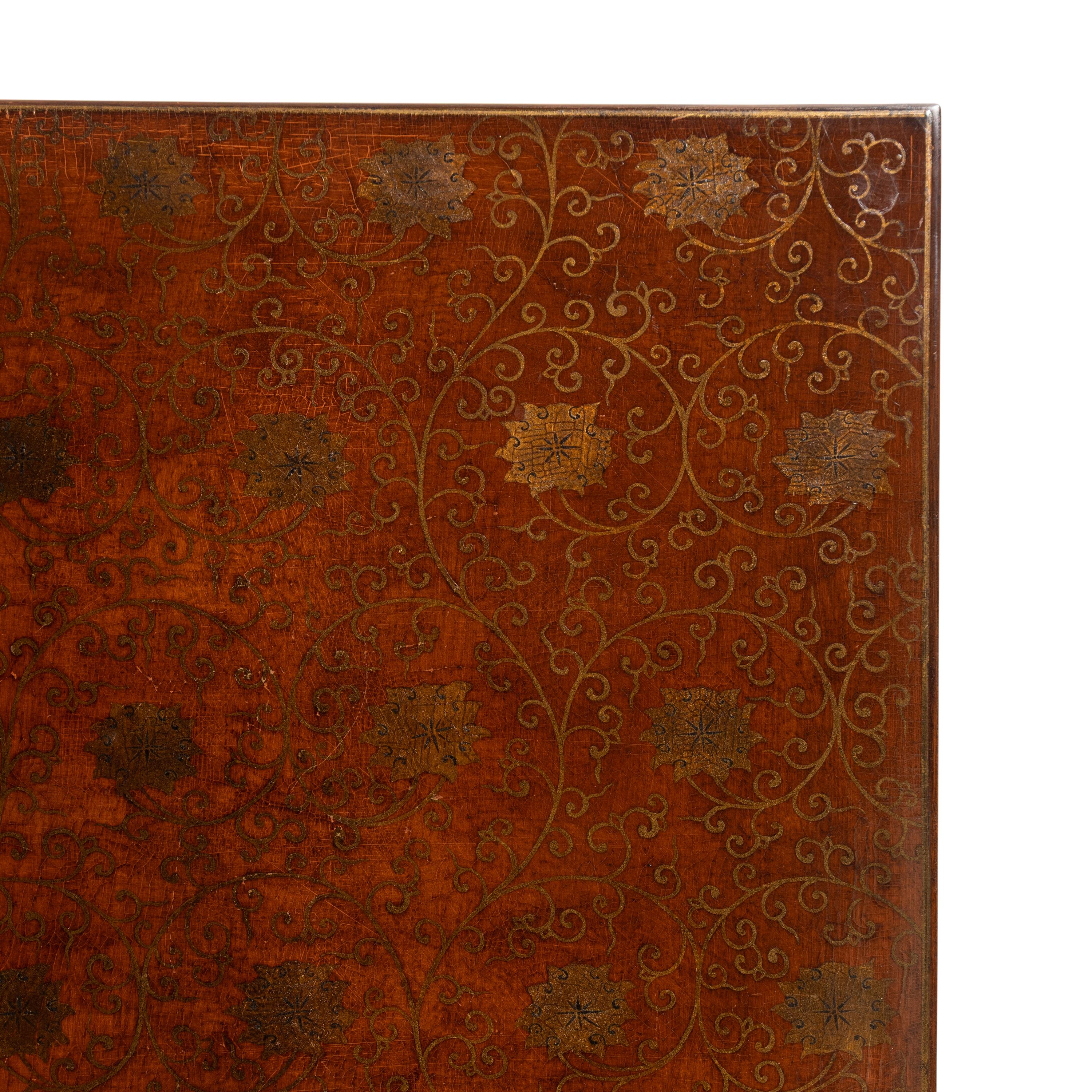 A Chinese Style Chrysanthemum-Decorated Low Table