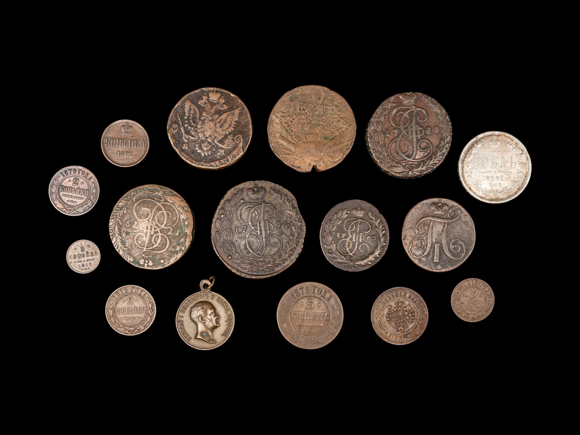 [RUSSIAN EMPIRE] A Collection of Sixteen Copper and Silver Coins
