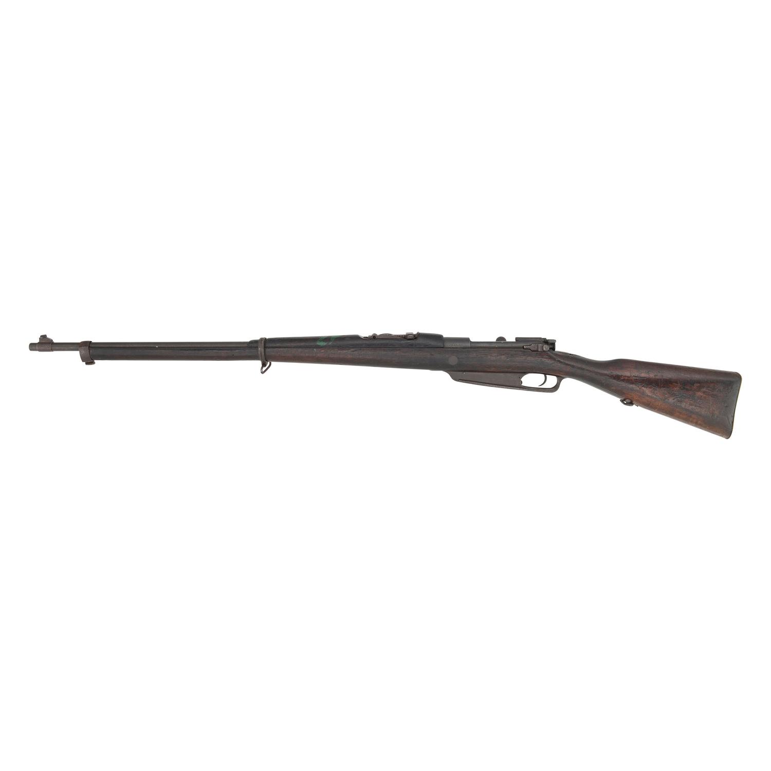 **Chinese Hanyang Type 88 Mauser Rifle