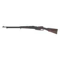 **Chinese Hanyang Type 88 Mauser Rifle
