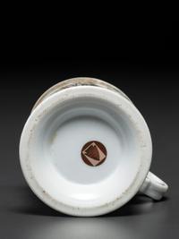 A Dry Goods Store Proprietor's Porcelain Occupational Shaving Mug Belonging to John E. Schuon