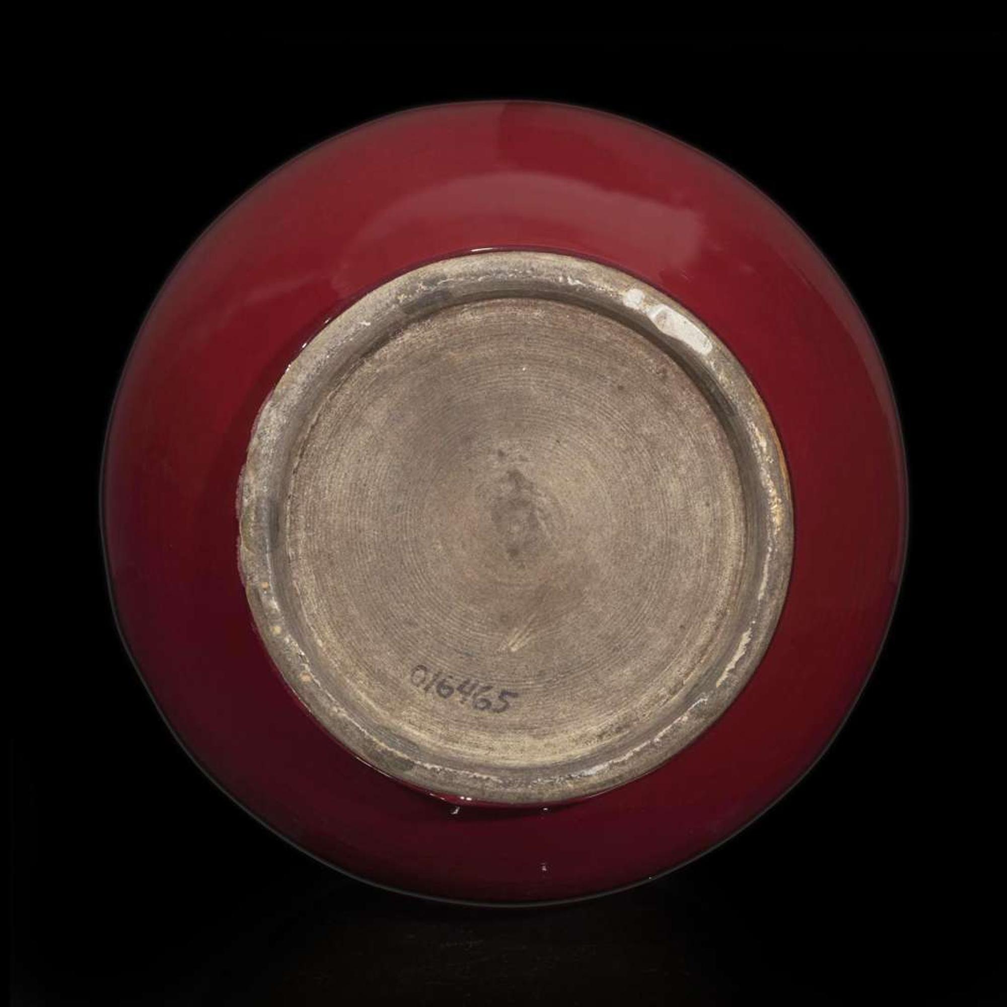 A large Chinese copper red-glazed porcelain vase, Tianqiuping 釉里红天球瓶