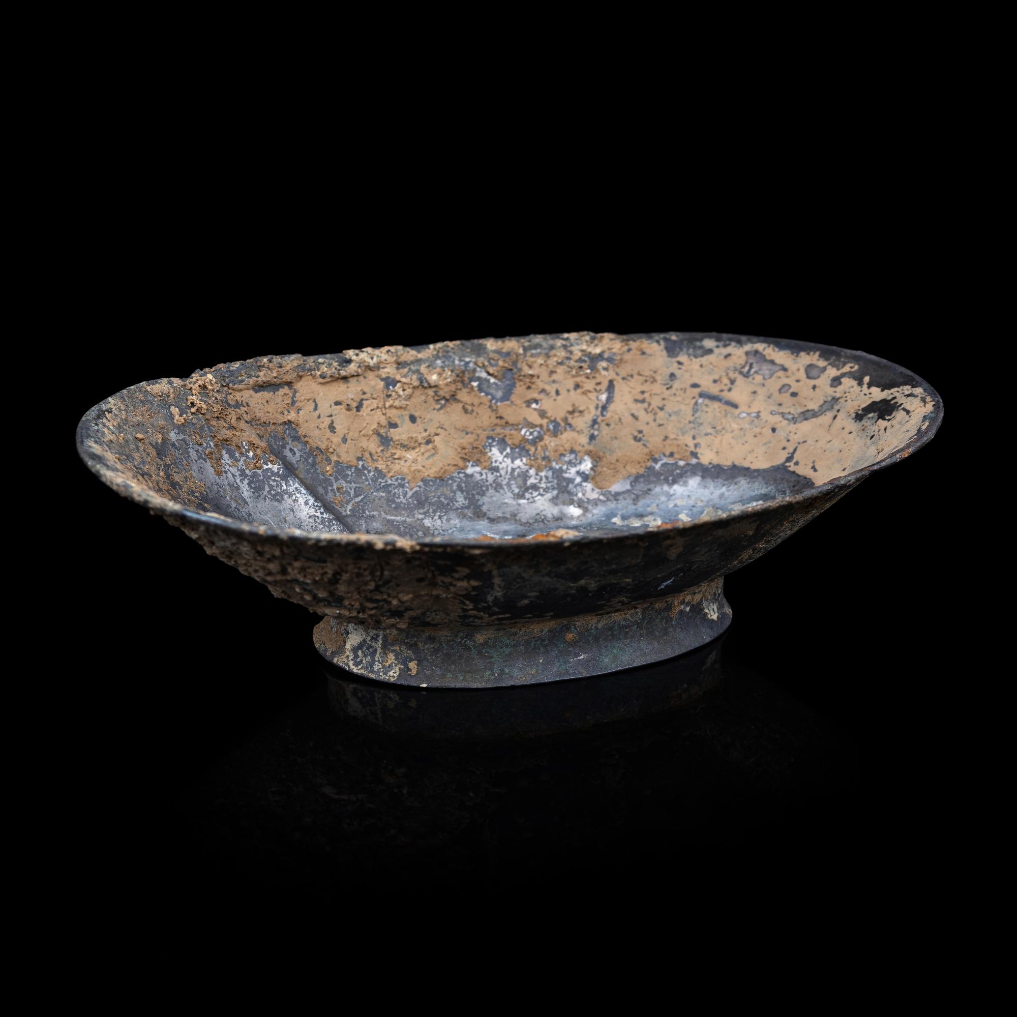 A Chinese Silver Begonia-Shaped Footed Dish, Tang Dynasty 唐 四曲海棠式高足銀碗