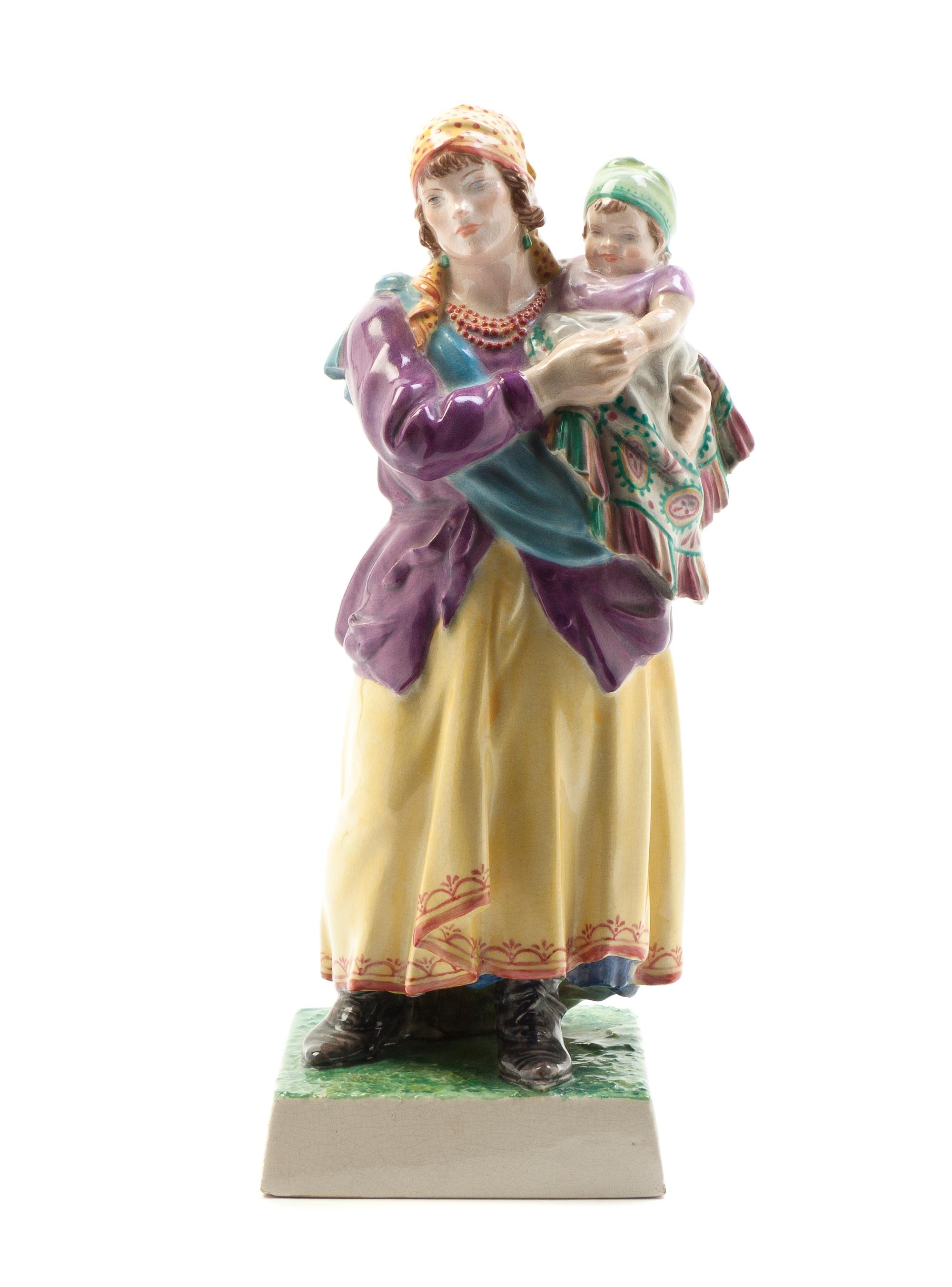 An English Pottery Figure, Charles Vyse (1892-1963), Height 10 1/4 inches.