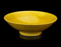 A Yellow Glazed Porcelain Cup