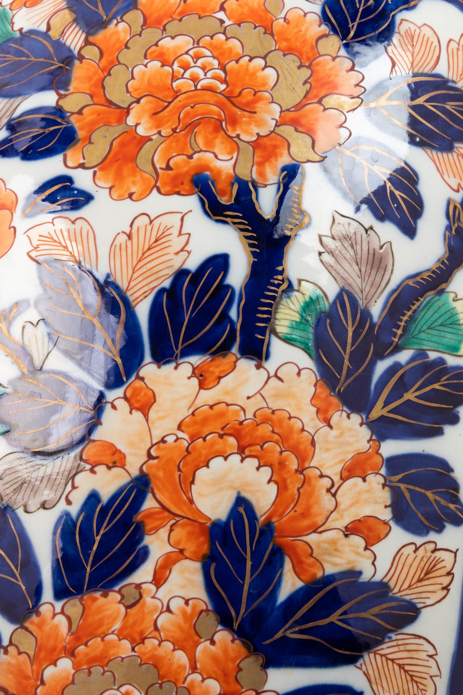 A Japanese Imari Porcelain Vase