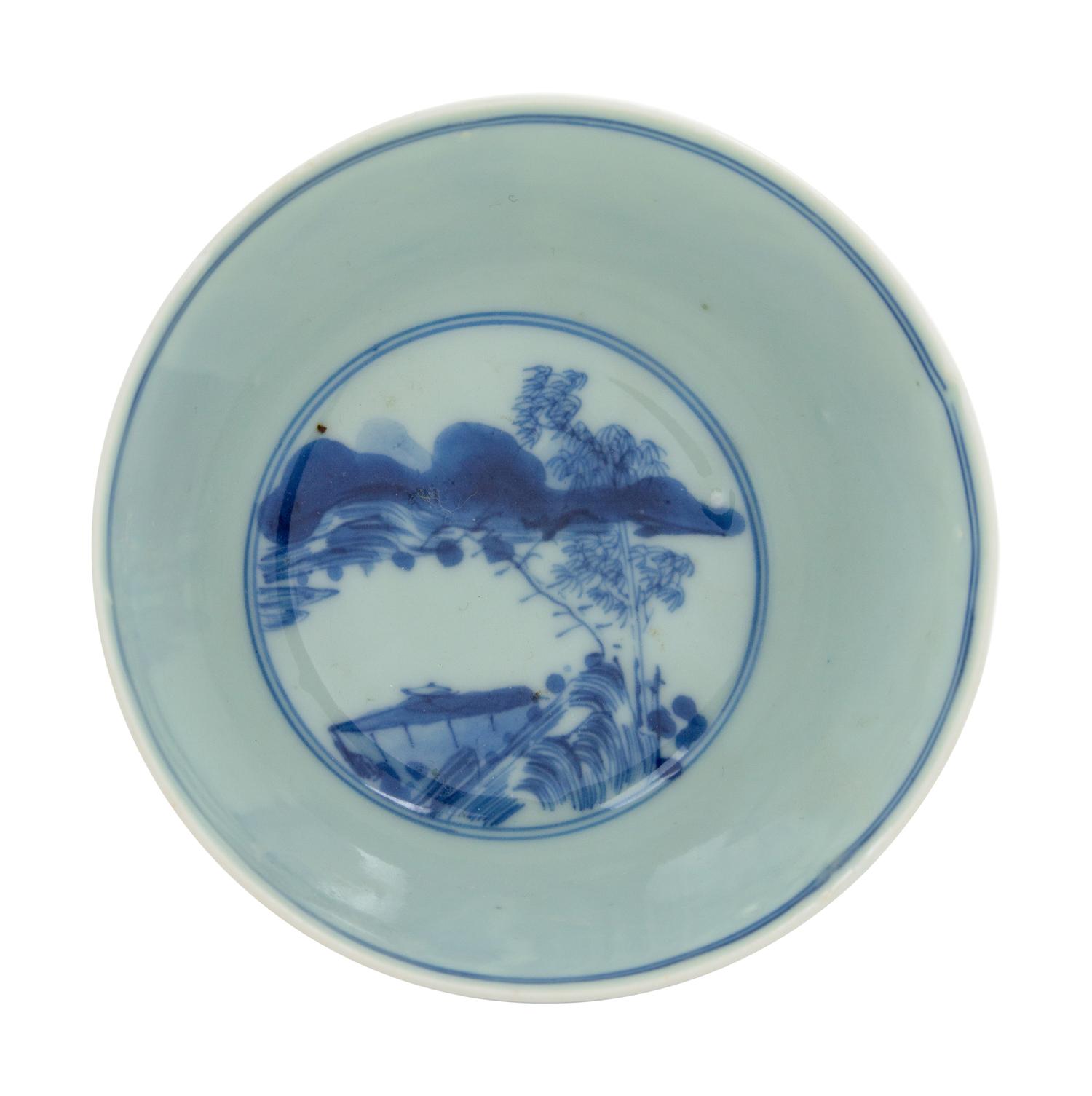 A Japanese Blue and White Porcelain Bowl