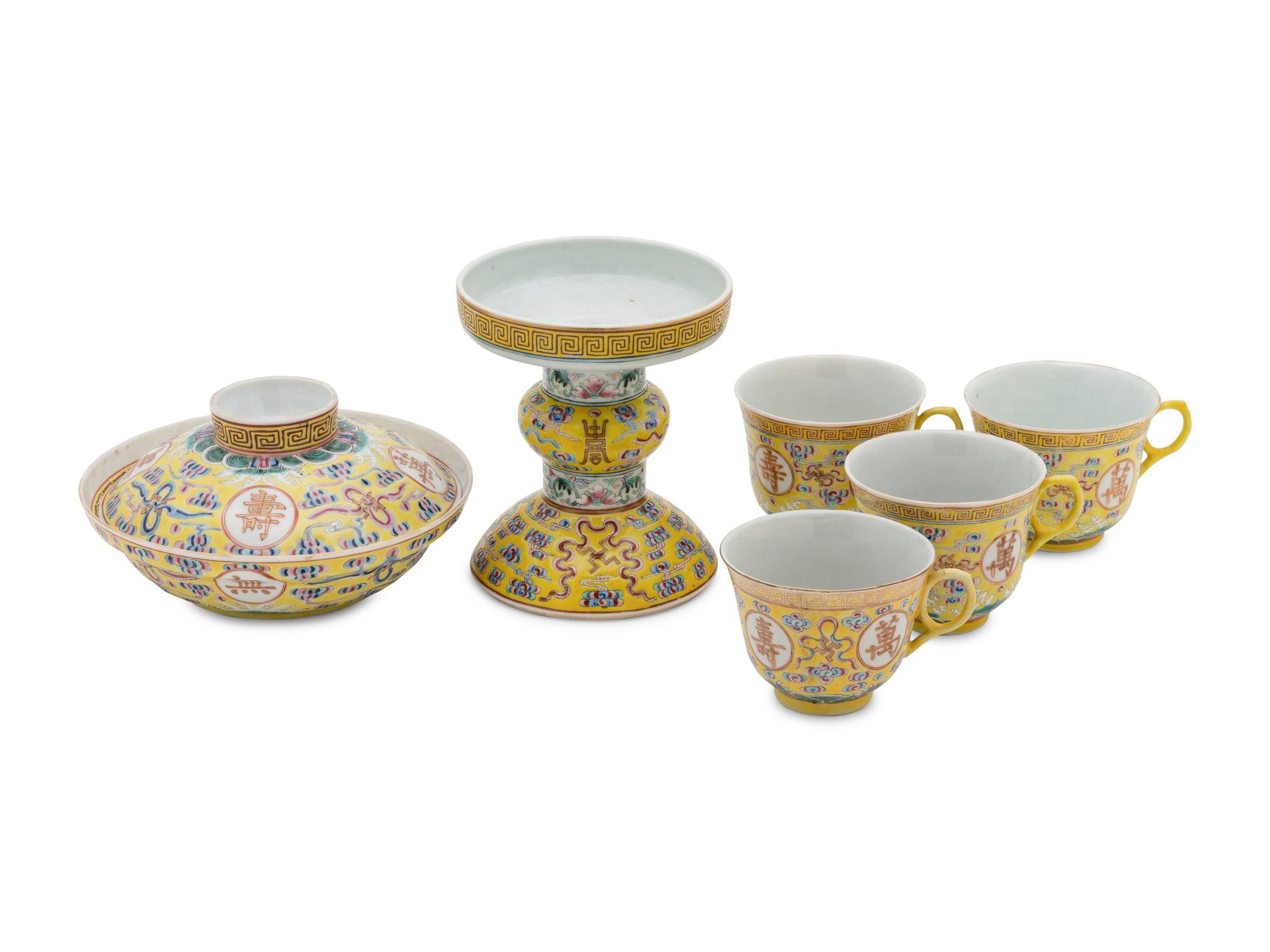 Six Chinese Famille Jaune 'Shou' Roundel Porcelain Wares