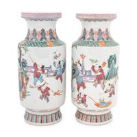 A Pair of Chinese Famille Rose Porcelain Vases