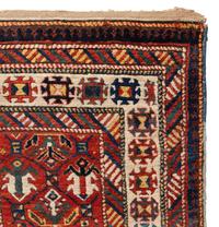 A Caucasian or Northwest Persian Runner