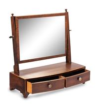 A George III Satinwood-Strung Mahogany Dressing Mirror