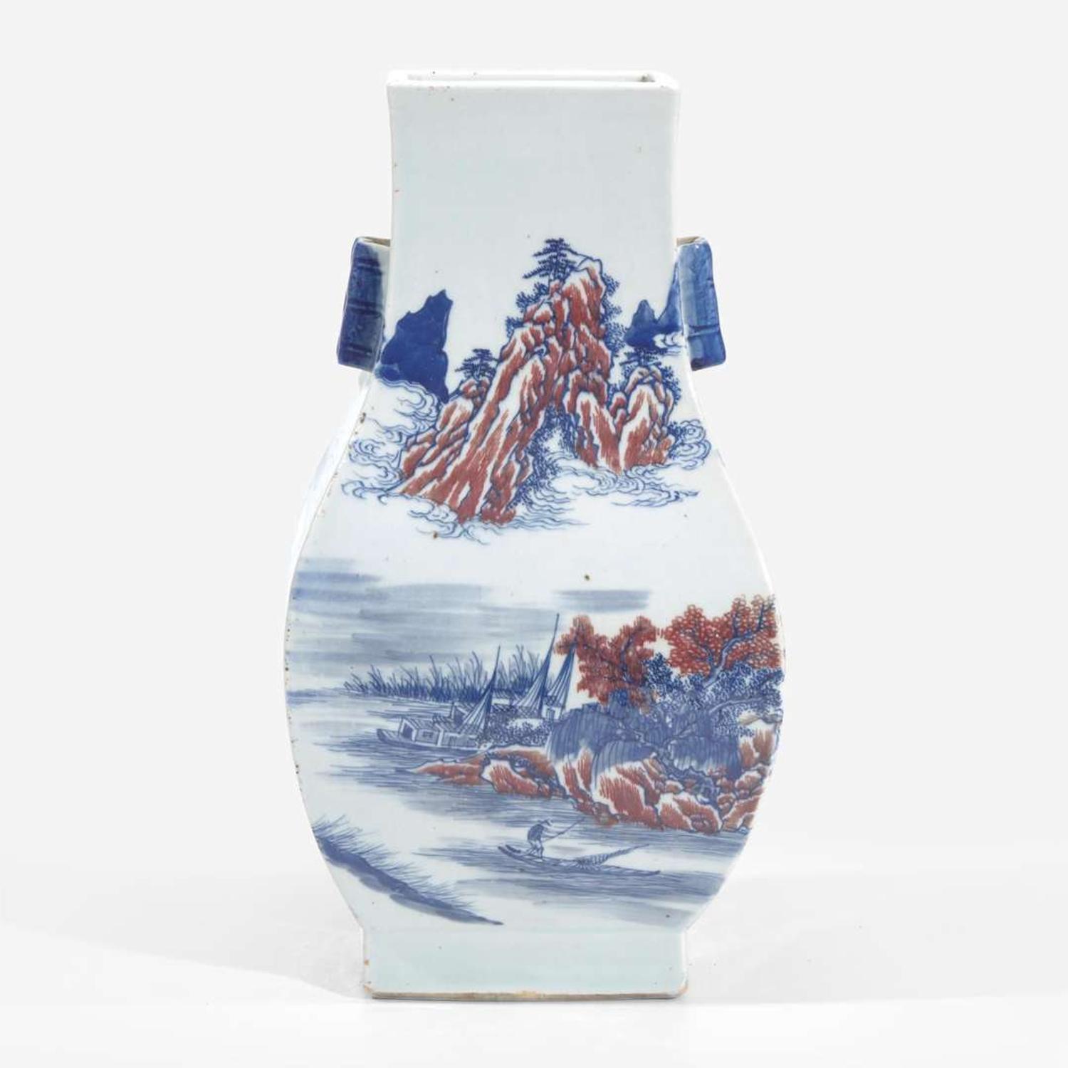 A Chinese underglaze blue and red-decorated vase, fanghu 青花釉里红方壶