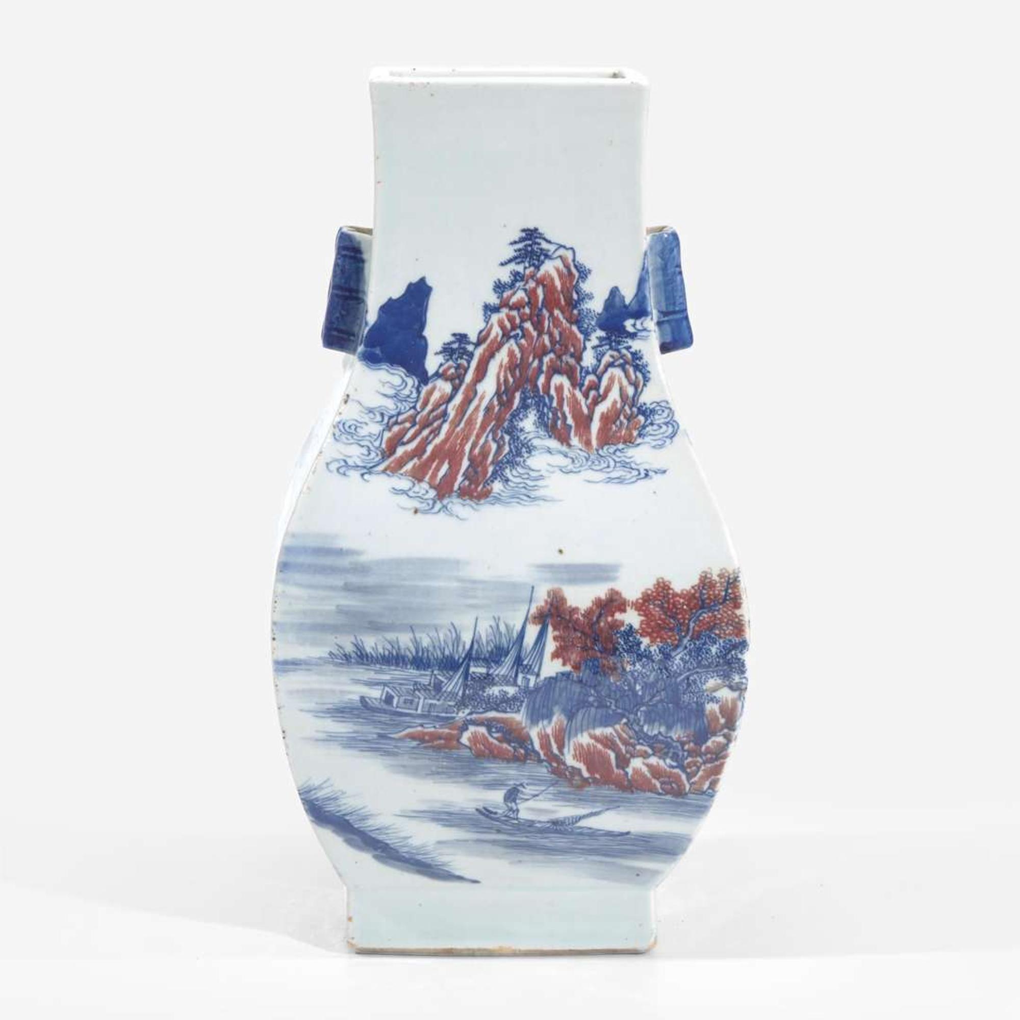 A Chinese underglaze blue and red-decorated vase, fanghu 青花釉里红方壶