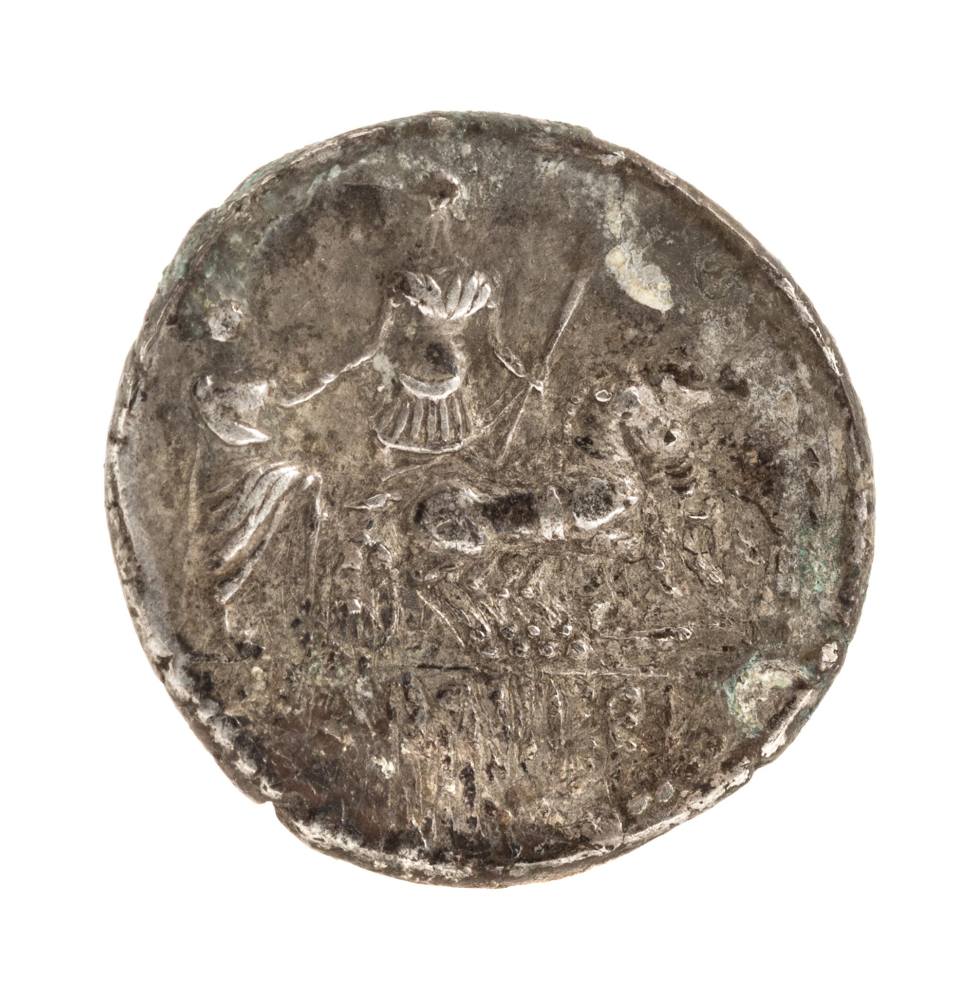 Roman Republic (circa 137 BCE), Silver Denarius — Silver Denarius