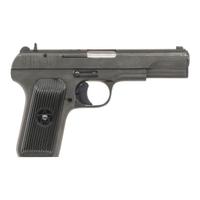 **Chinese Type 54 Tokarev Pistol