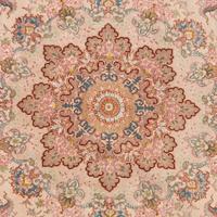 A Qom Silk Rug