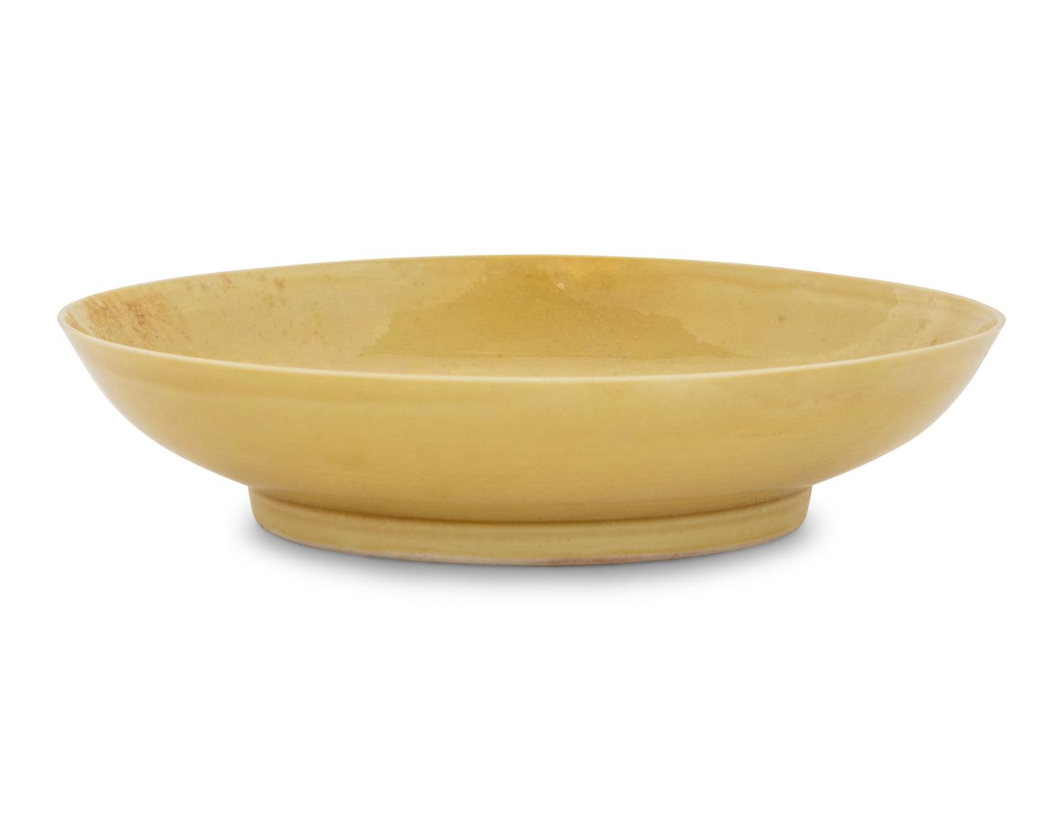 A Fine Yellow Glazed Porcelain Plate