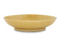 A Fine Yellow Glazed Porcelain Plate