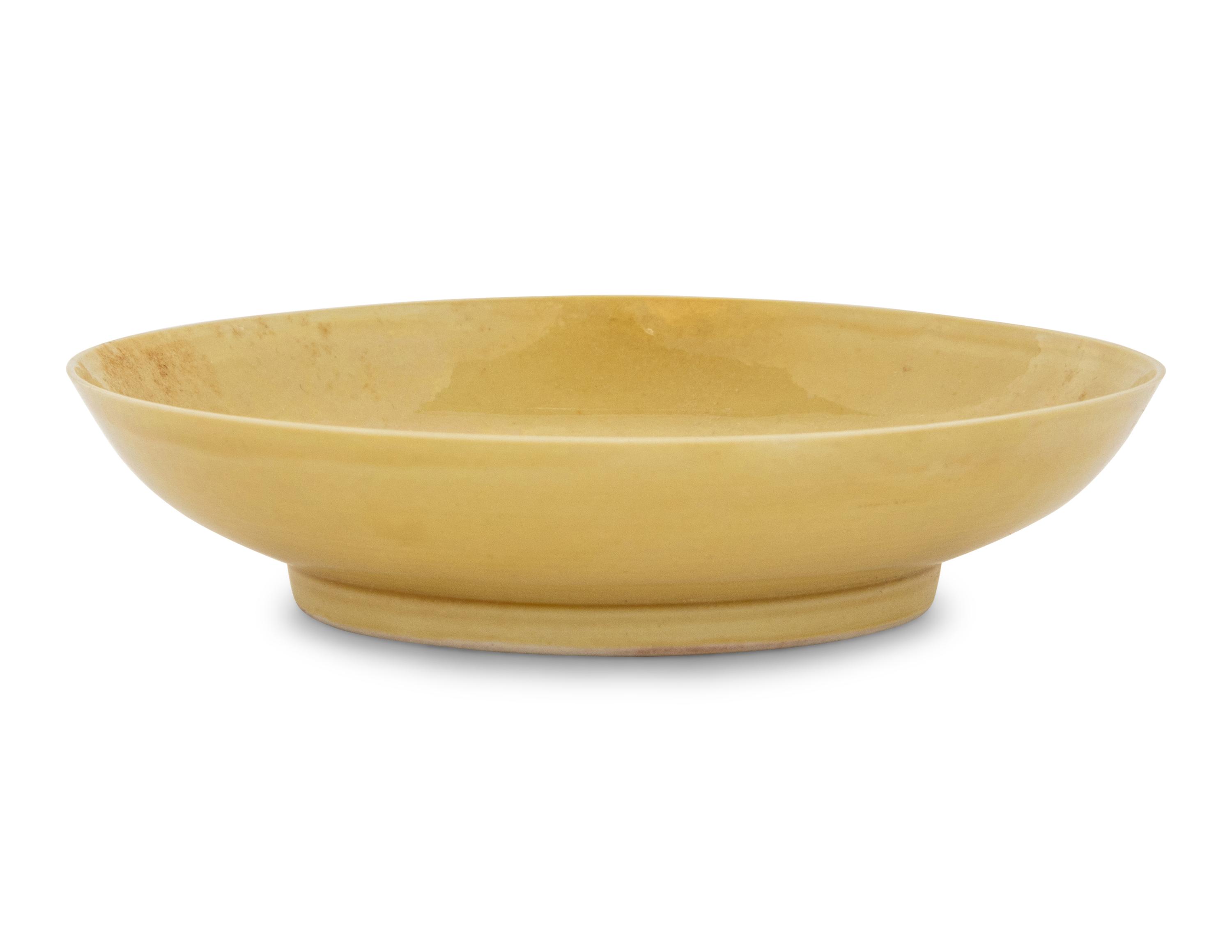 A Fine Yellow Glazed Porcelain Plate
