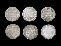 [RUSSIAN EMPIRE] Six Silver Ruble Coins