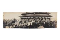 Six Panoramic Photographs of the Hall of Supreme Harmony (Tai-he Dian) During the Boxer Rebellion, 1900