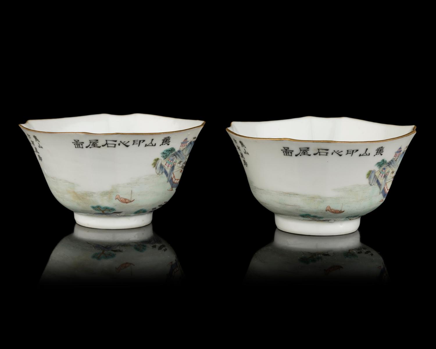 A Pair of Chinese Famille Rose Porcelain Teabowls