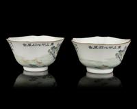 A Pair of Chinese Famille Rose Porcelain Teabowls