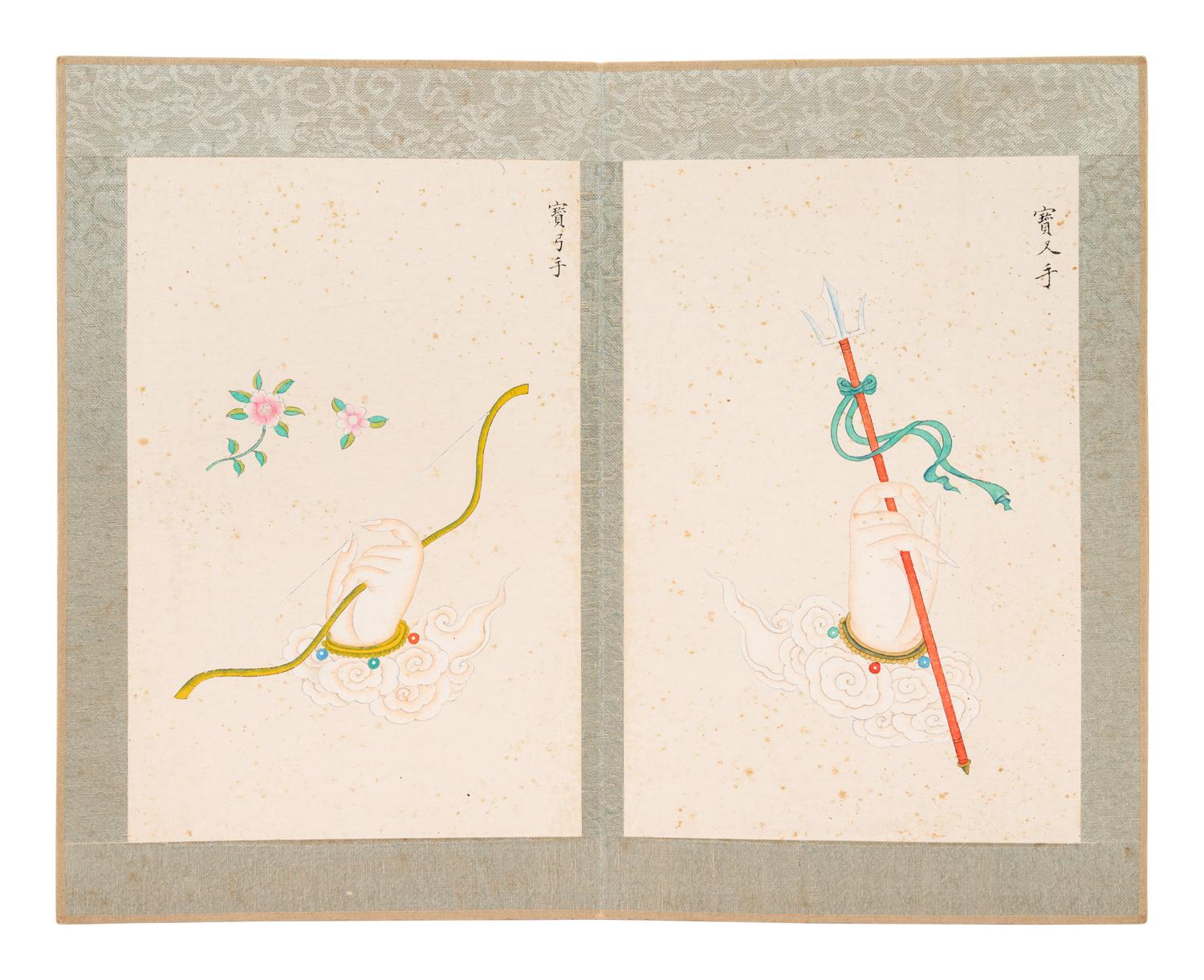 Attributed to Mei Lanfang