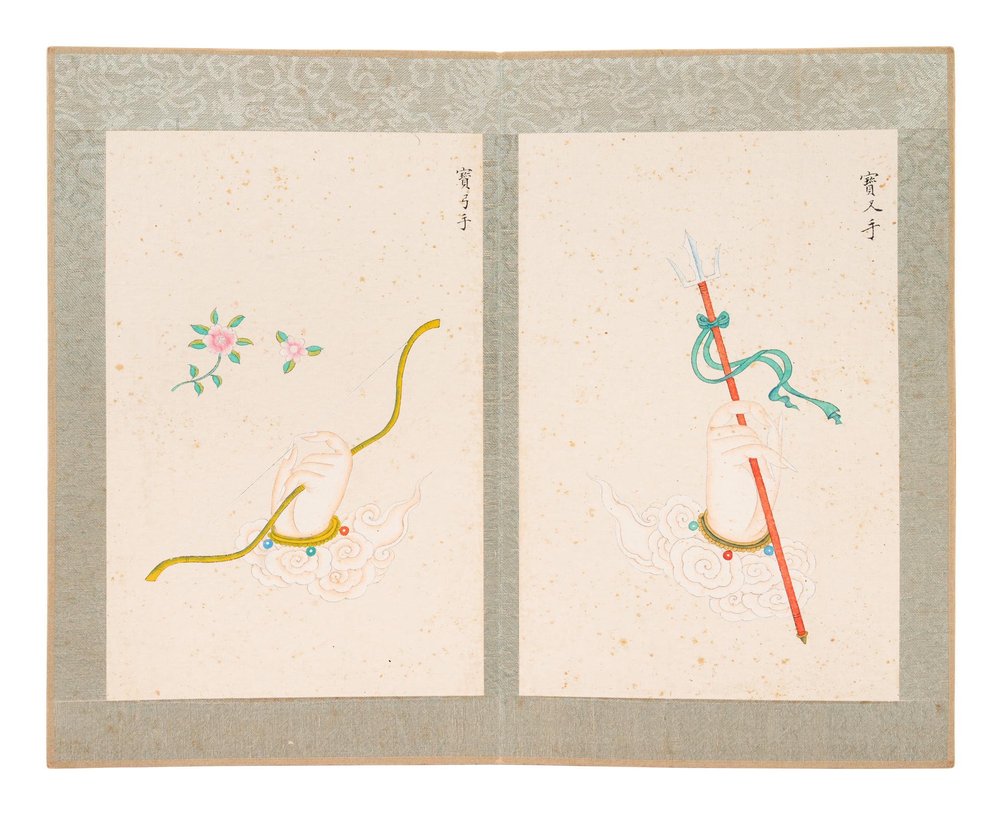 Attributed to Mei Lanfang