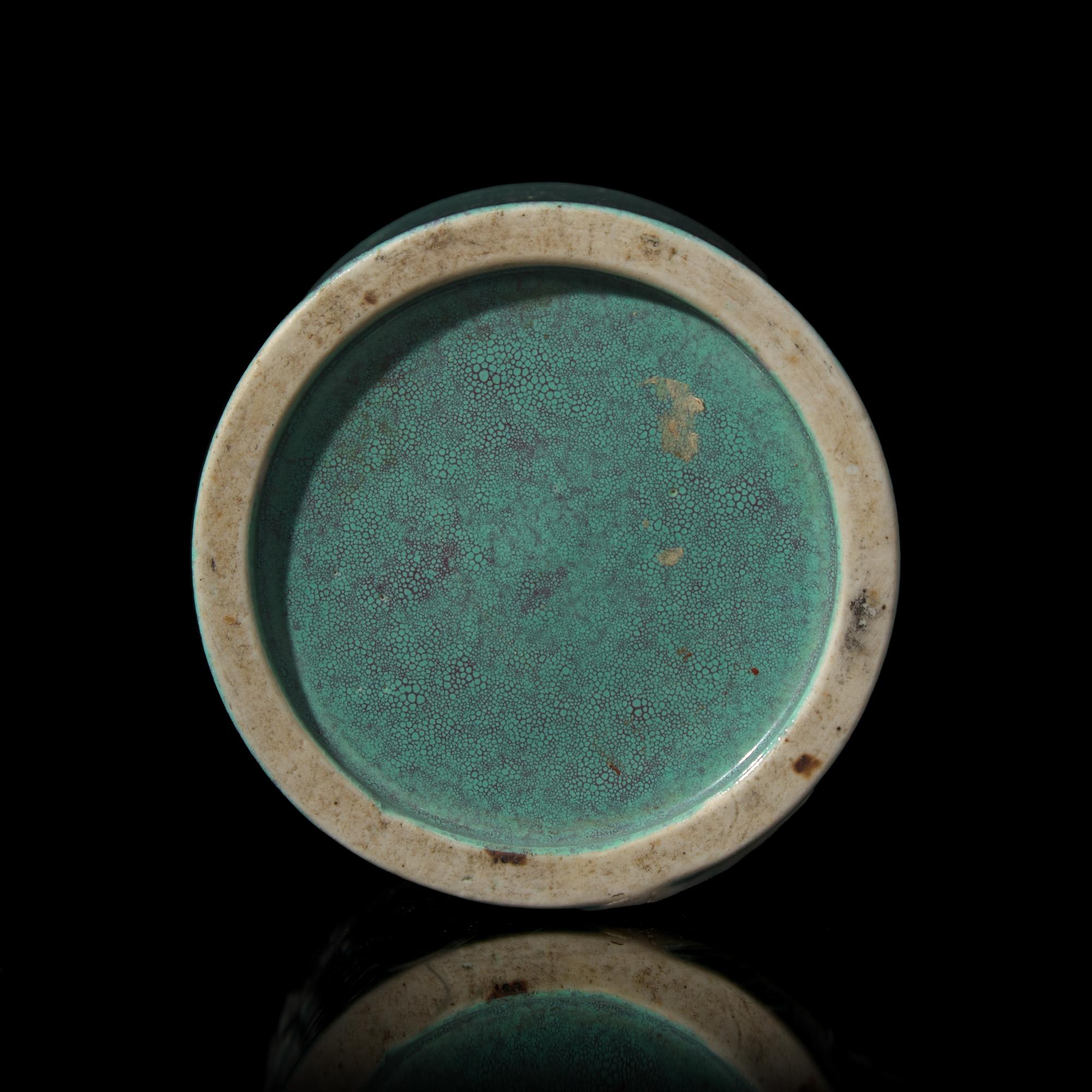 A Chinese "Robin's-Egg" Glazed Porcelain Brushpot, Qing Dynasty, Probably 19th Century — 清晚期 爐鈞釉貼塑梅花圖筆筒