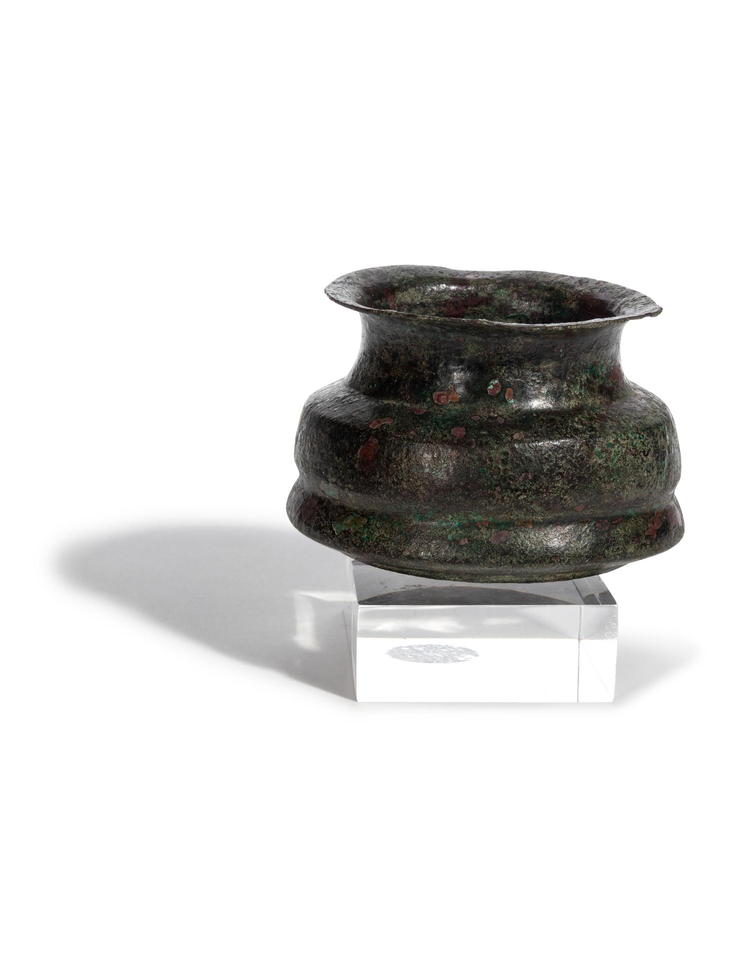 A Luristan Bronze Bowl