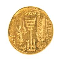 Byzantium (circa 650 CE), Gold Solidus — Gold Solidus