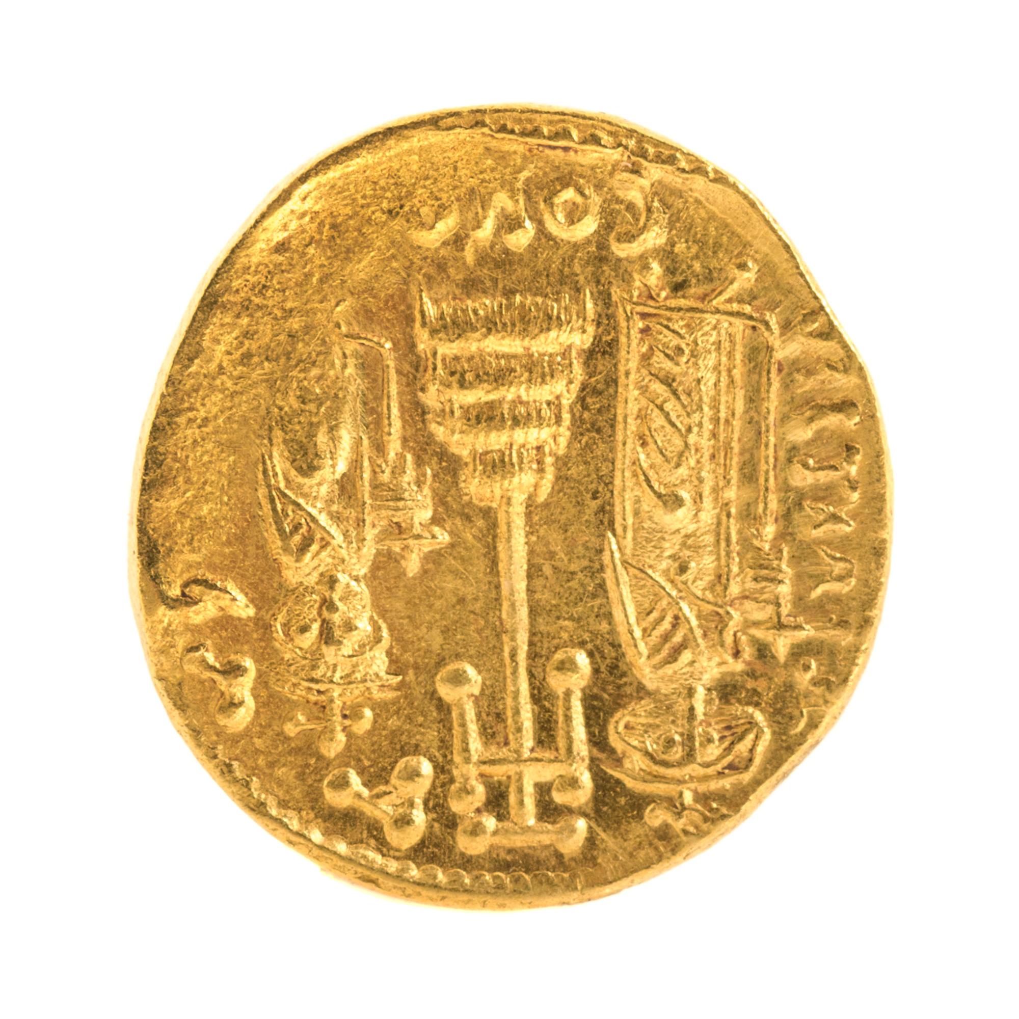 Byzantium (circa 650 CE), Gold Solidus — Gold Solidus