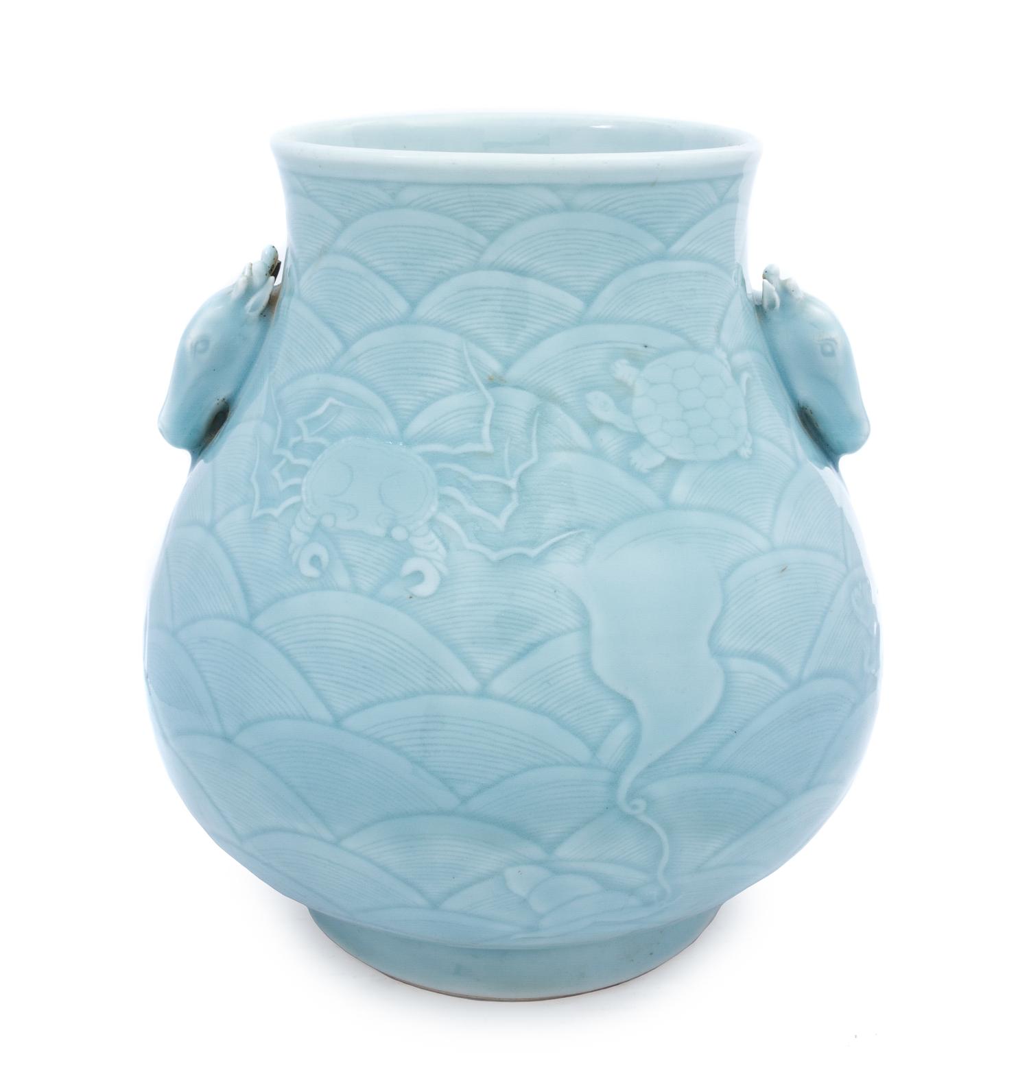 A Chinese Clair-de-Lune Porcelain Vase 18TH/19TH CENTURY Height 11 3/8 inches. — 18TH/19TH CENTURY