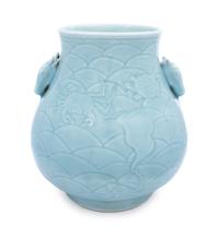 A Chinese Clair-de-Lune Porcelain Vase 18TH/19TH CENTURY Height 11 3/8 inches. — 18TH/19TH CENTURY