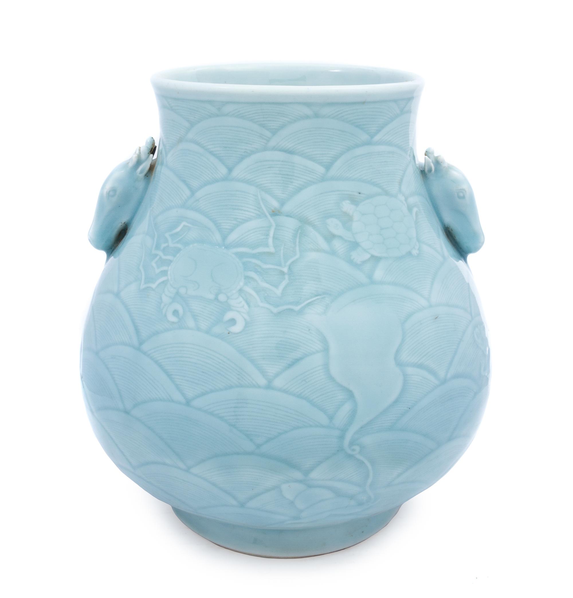 A Chinese Clair-de-Lune Porcelain Vase 18TH/19TH CENTURY Height 11 3/8 inches. — 18TH/19TH CENTURY