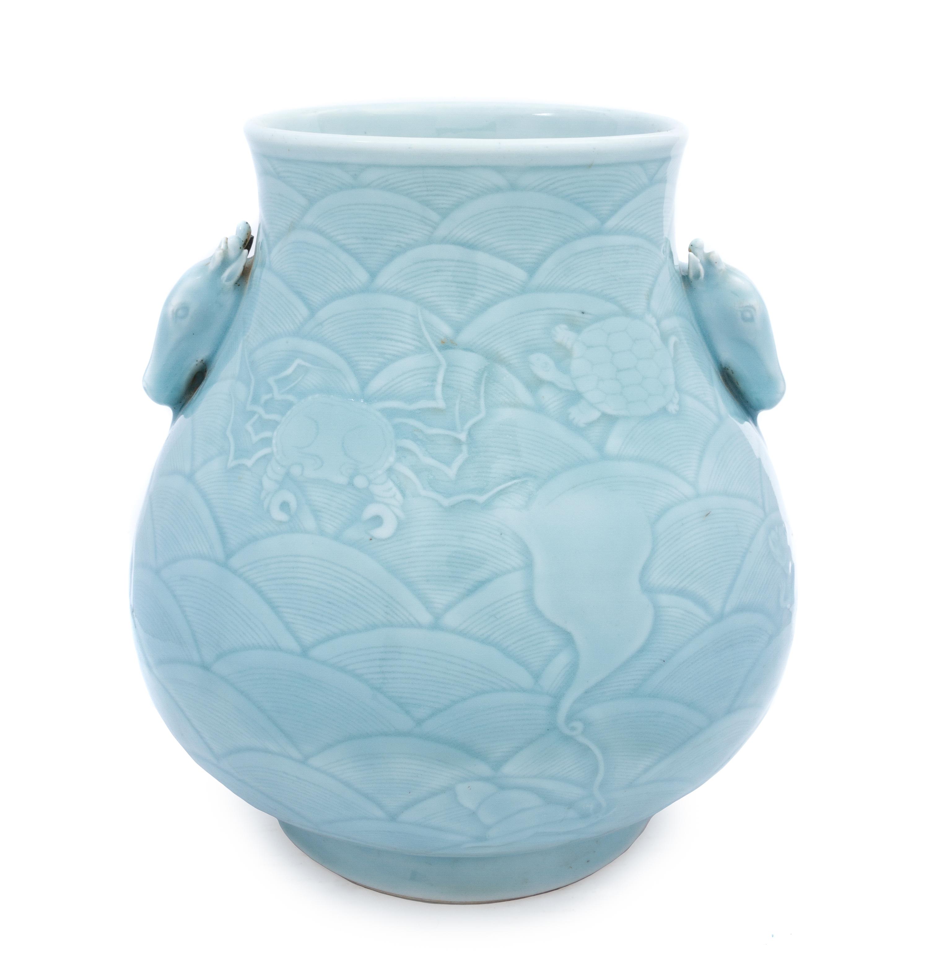 A Chinese Clair-de-Lune Porcelain Vase 18TH/19TH CENTURY Height 11 3/8 inches. — 18TH/19TH CENTURY