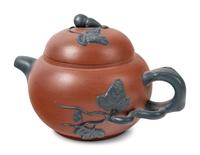 Five Chinese Yixing Zisha Tea Wares