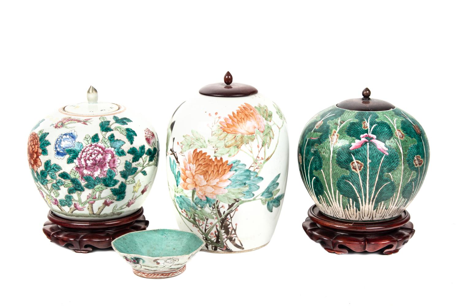 Three Chinese Famille Rose Porcelain Covered Jars and One Porcelain Bowl