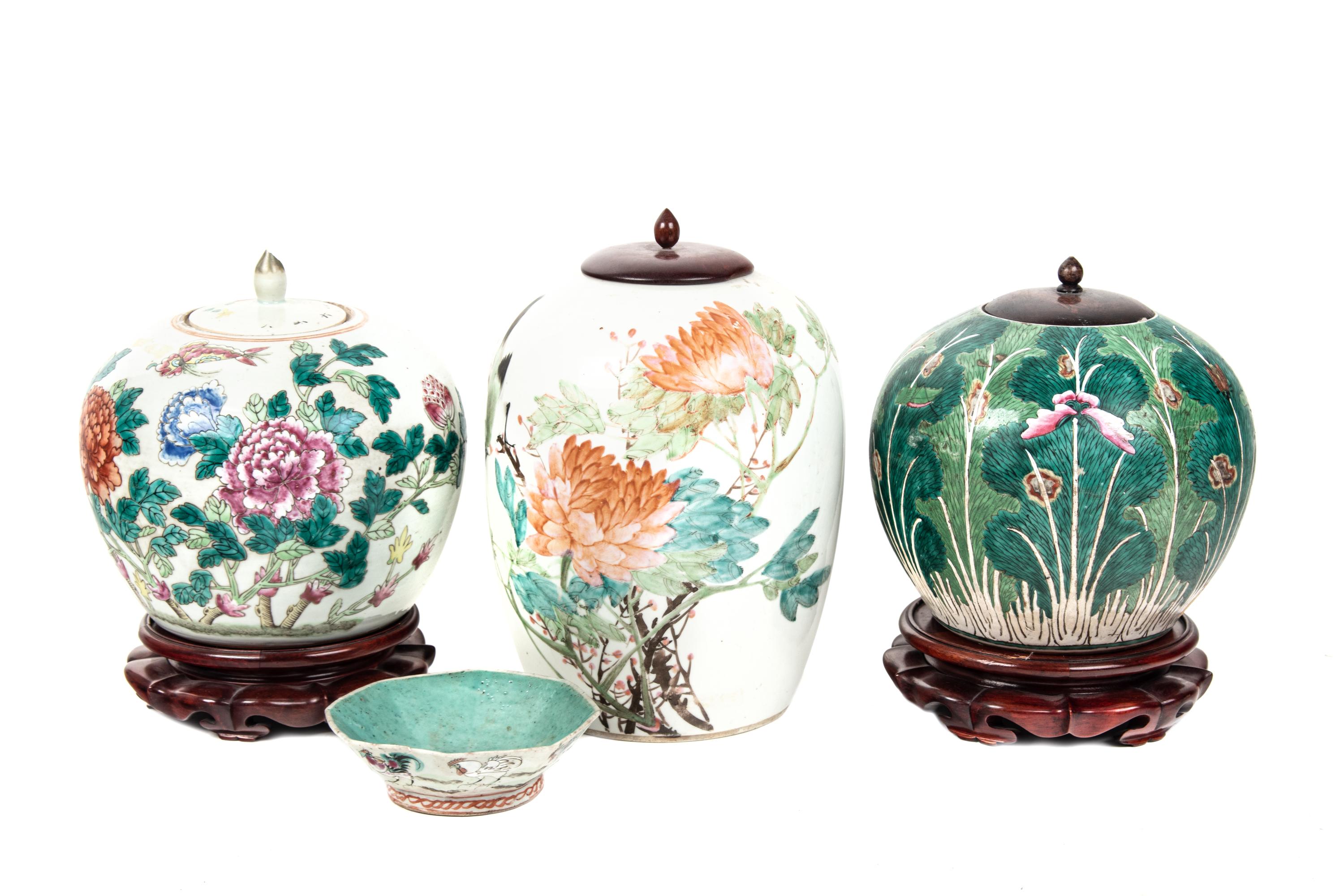 Three Chinese Famille Rose Porcelain Covered Jars and One Porcelain Bowl
