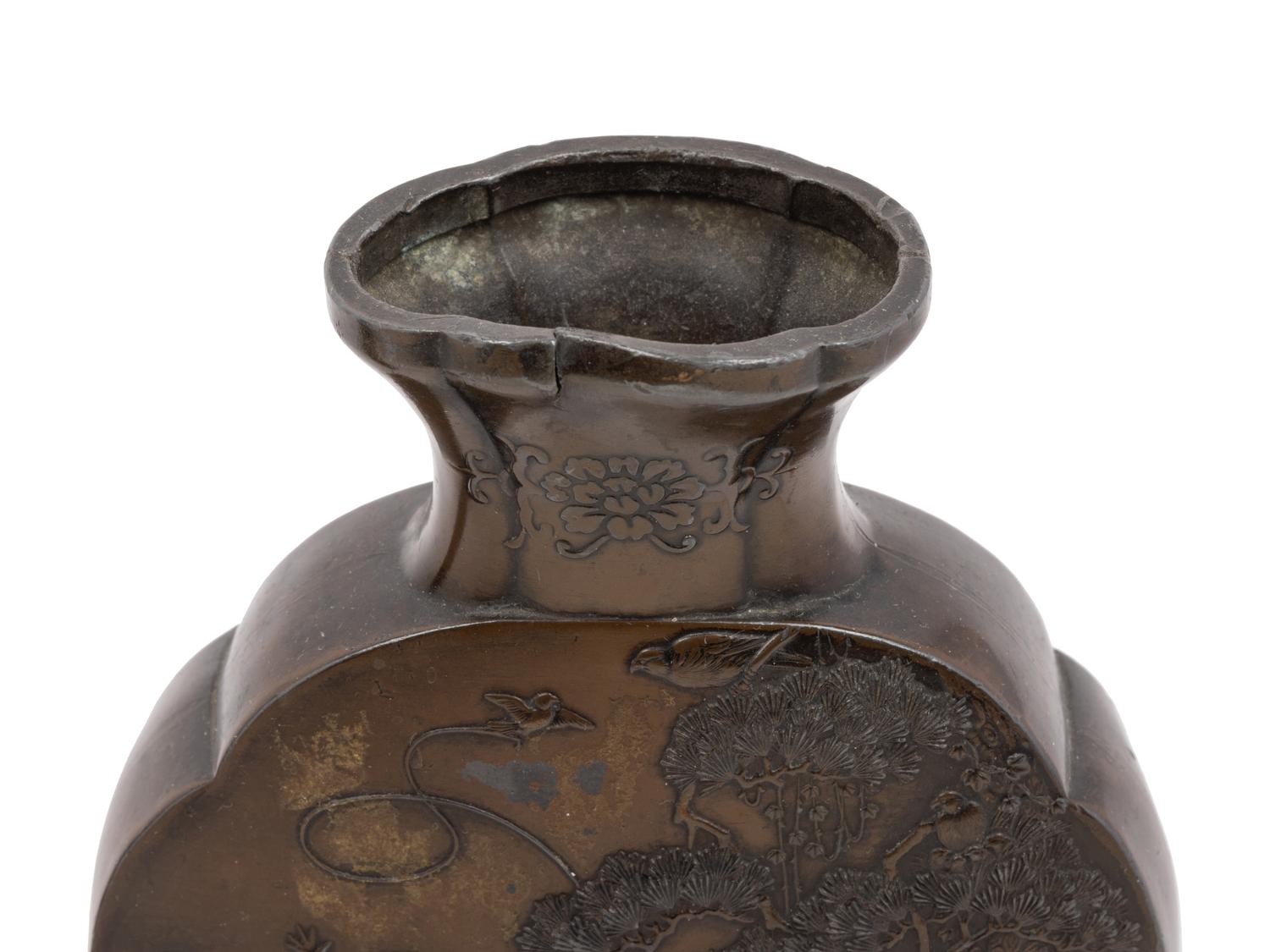 Two Japanese Bronze Vases