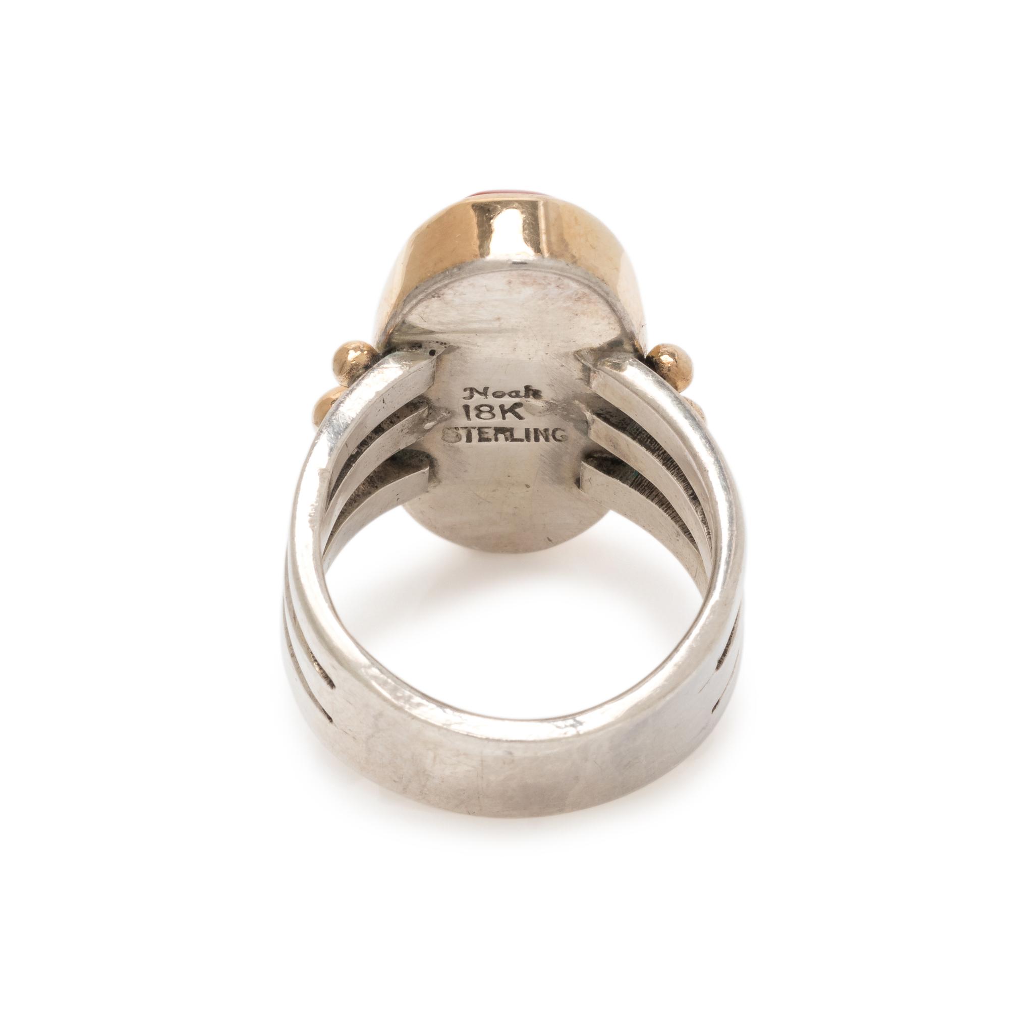 CORAL RING