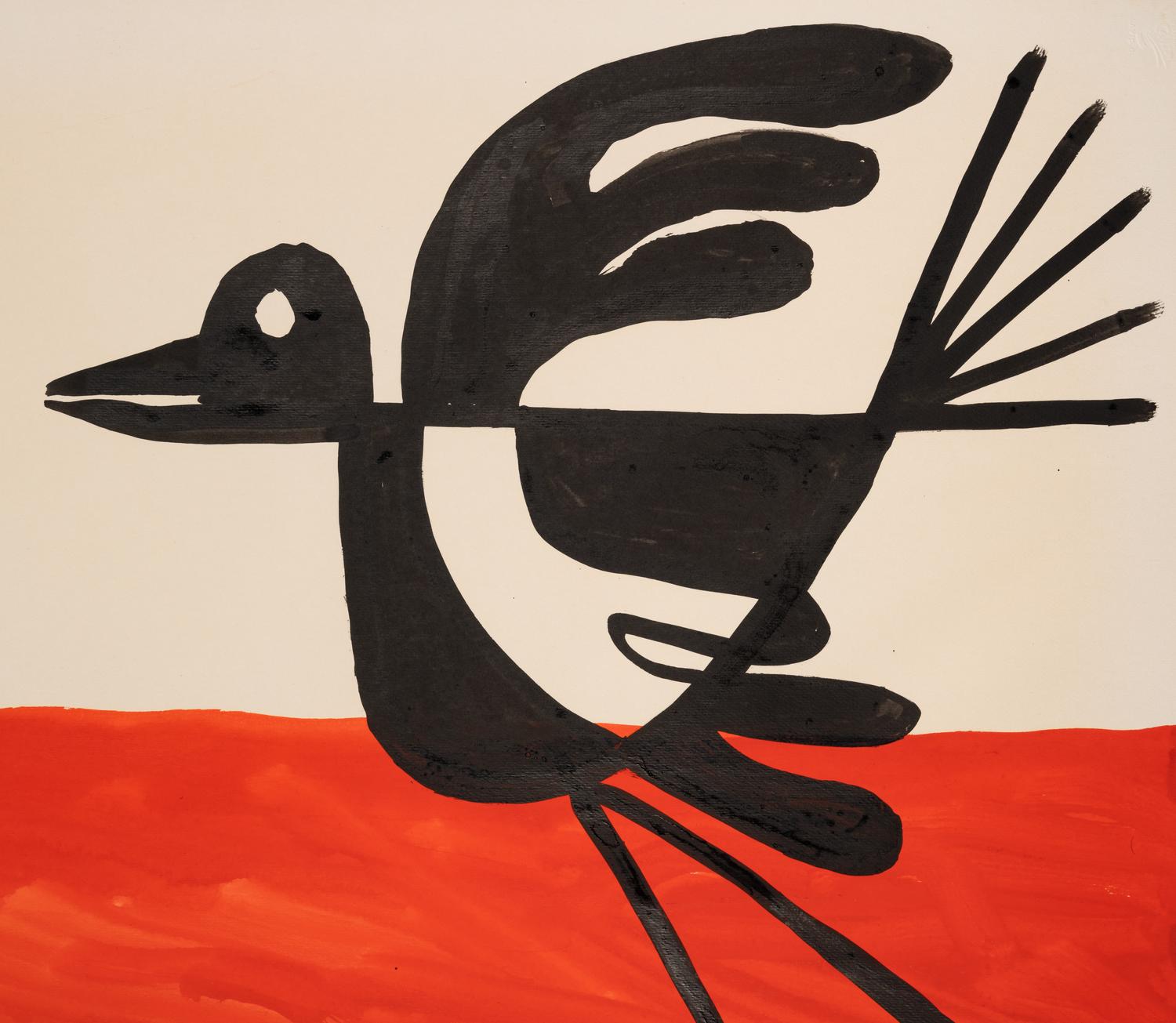 Butterfly and Shore Bird
