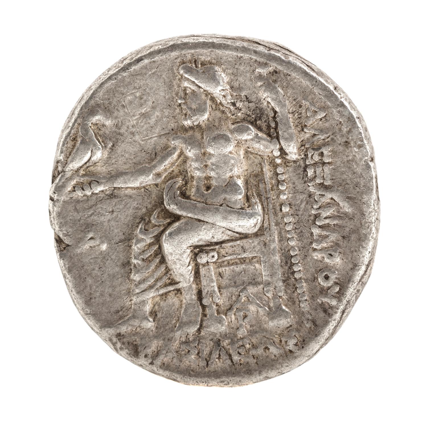 Macedonian Empire, Phoenicia (circa 330 BCE), Silver Tetradrachm — Silver Tetradrachm-Aradus