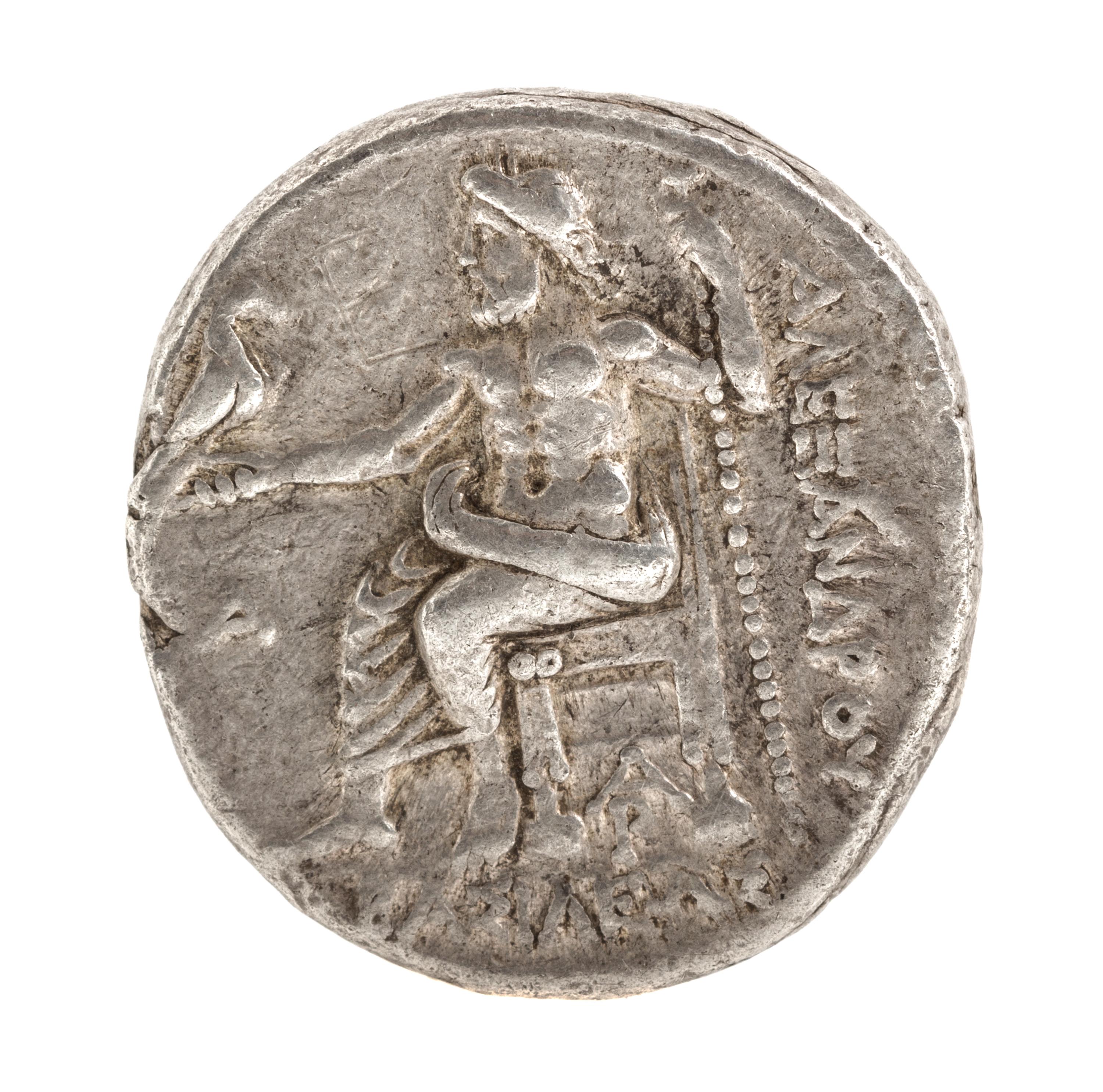 Macedonian Empire, Phoenicia (circa 330 BCE), Silver Tetradrachm — Silver Tetradrachm-Aradus