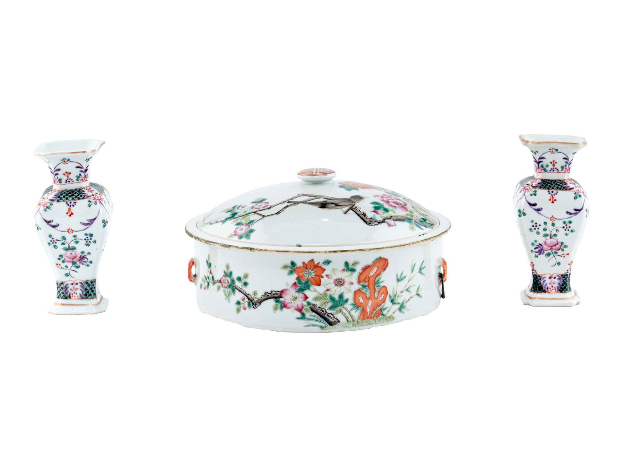 Three Chinese Famille Rose Porcelain Wares