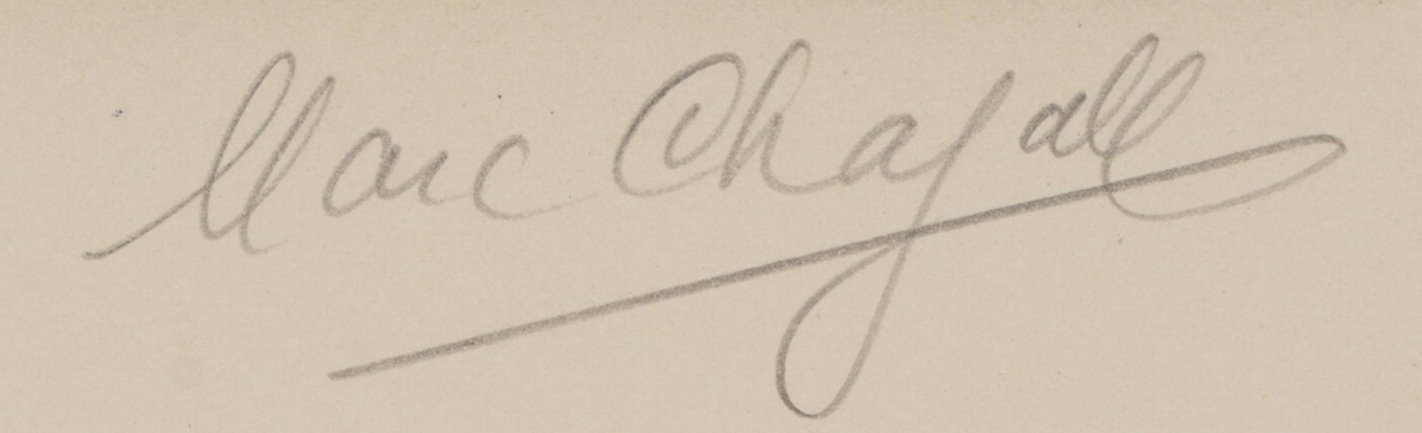 Le Cirque: one plate, 1967